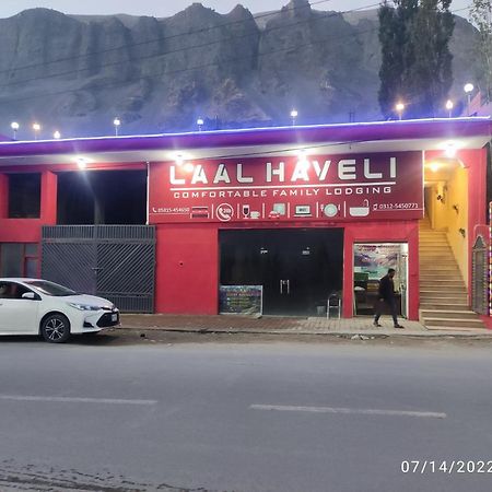 Laal Haveli Hotel Skardu Exterior photo